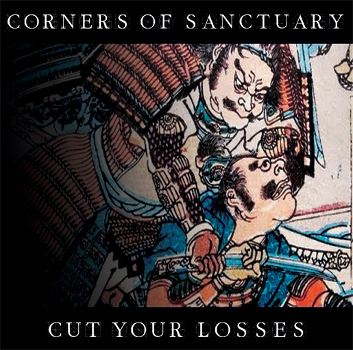 COS Cut Your Losses EP
